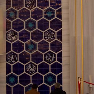 amalan di malam nisfu syaban