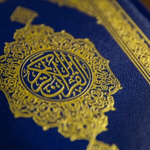 manfaat ayat seribu dinar