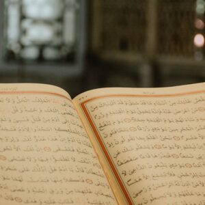 manfaat surat al mulk