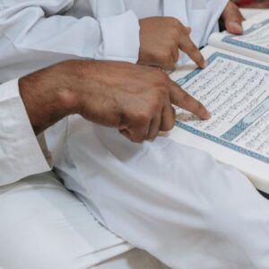 surat al baqarah 3 ayat terakhir